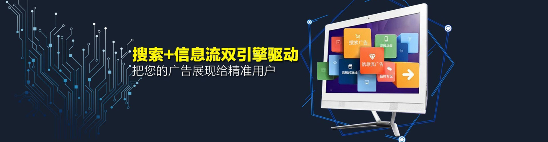 林甸sem开户